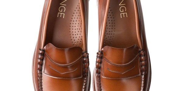 Cómo cuidar tus zapatos